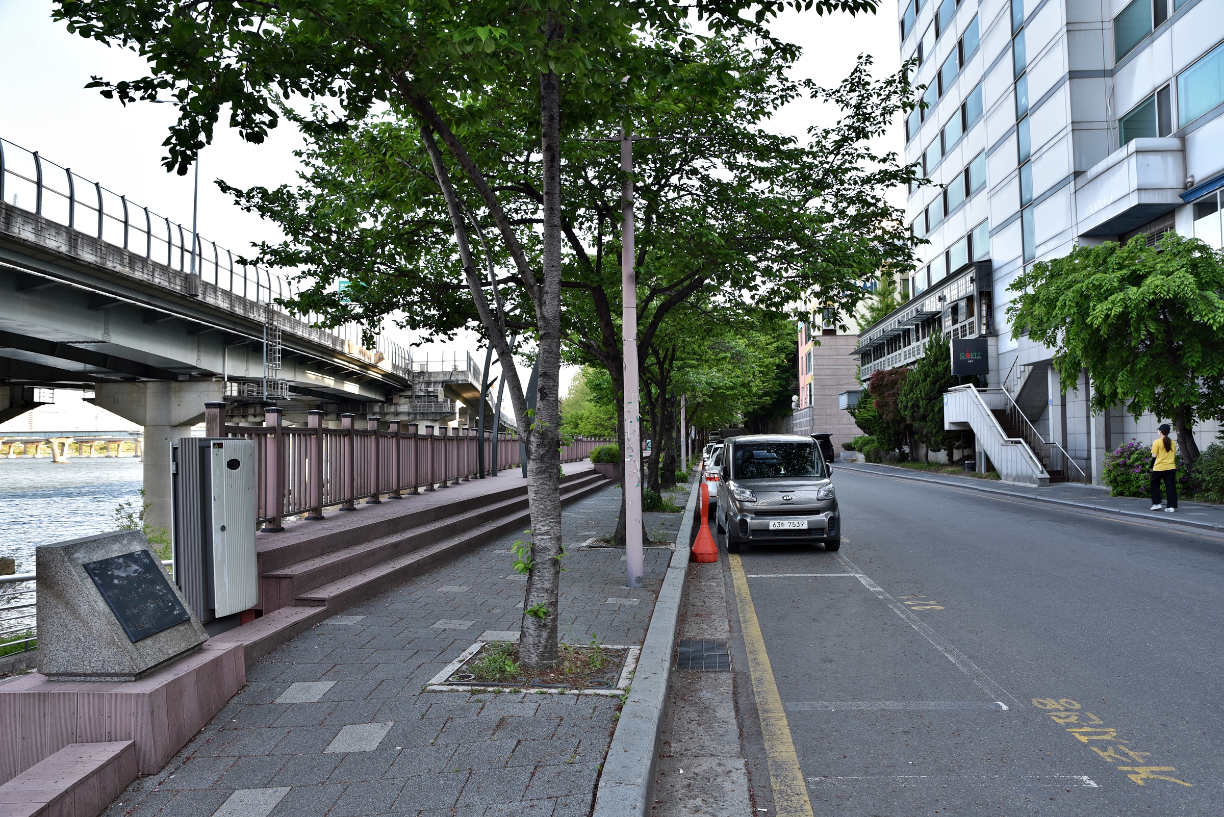 광나루 터 표석